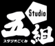      Escha & Logy no Atelier / Escha & Logy no Atelier: Tasogare no Sora no Renkinjutsushi / Atelier Escha & Logy: Alchemists of the Dusk Sky